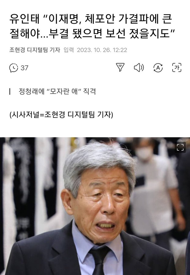 집권 내내 삽질하는 윤석열은 안보이냐?
노무현 욕 보이지 말고 제발 국암당으로 귀순해라