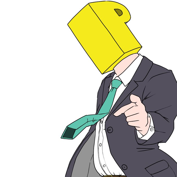 そこのお前!のフリー素材です 