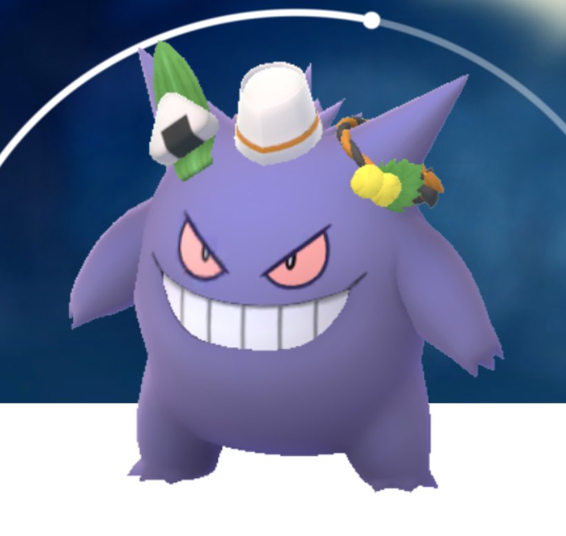 MadeInLDNuk's tweet image. When you get invited to a party and you don’t know the dress code…

#pokemongo