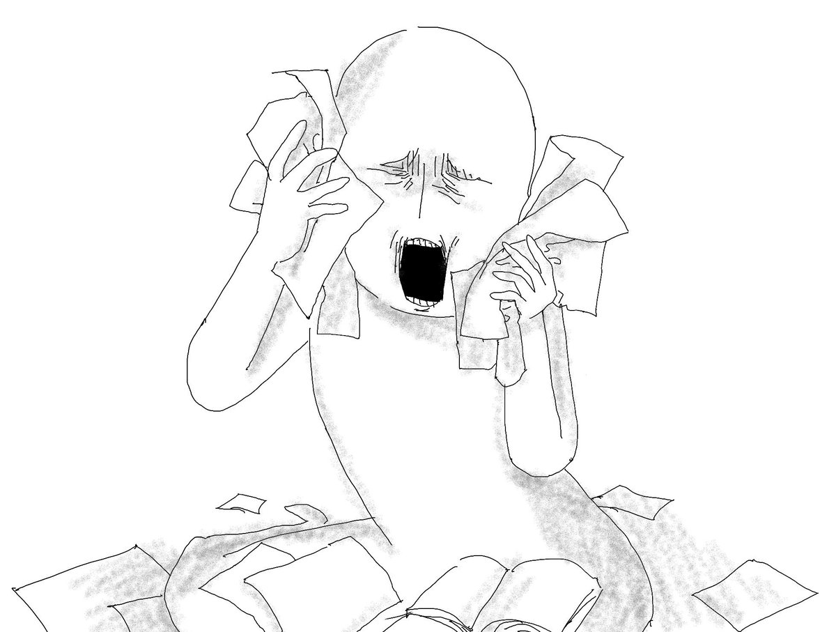 疯狂工作 我是 狂工！