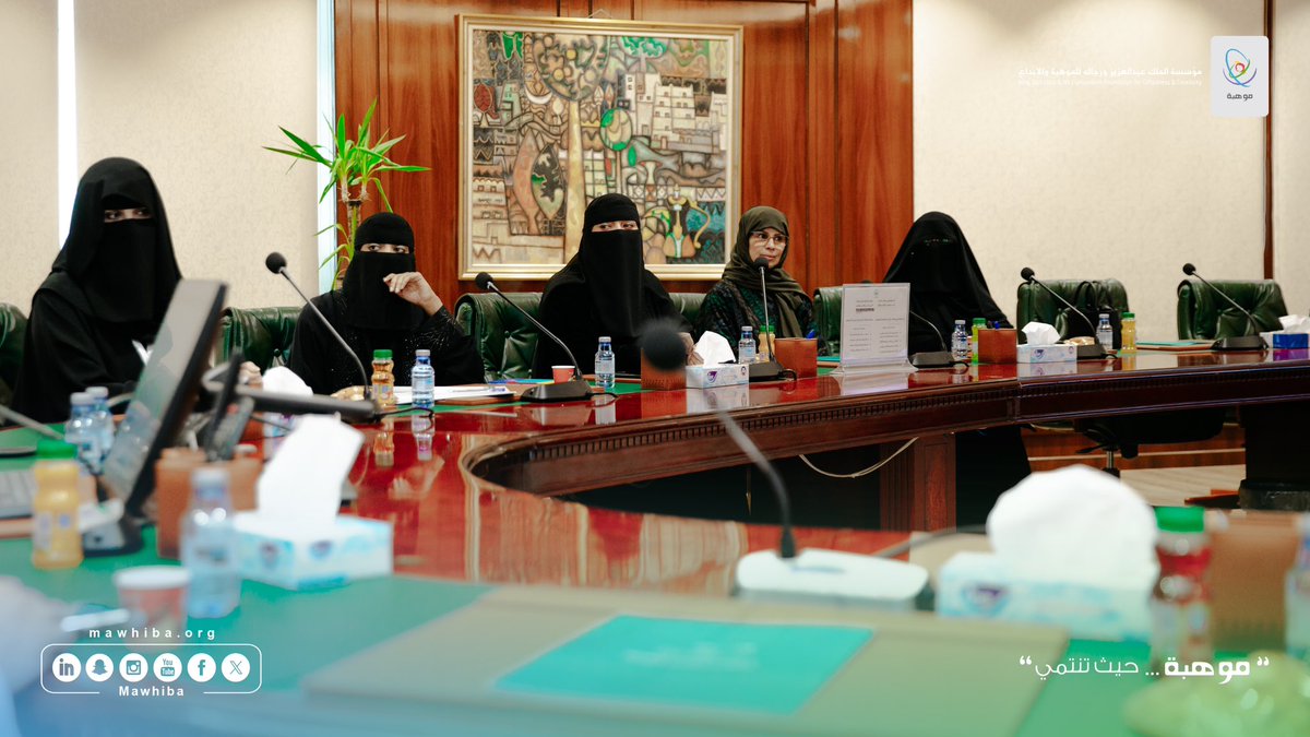 مؤسسة الملك عبدالعزيز ورجاله للموهبة والإبداع tweet media