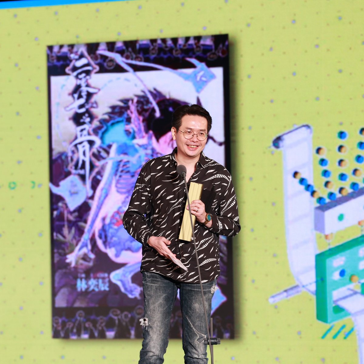 eat0123's tweet image. ✨第14屆金漫獎 年度漫畫獎✨
14th Golden Comic Awards - Comic of the Year
🏆二零七之骨
The 207th bone
作者:林奕辰
Author: LIN I CHEN
出版社:個人出版
Publisher: Self Published
#年度漫畫獎 #金漫獎 #二零七之骨