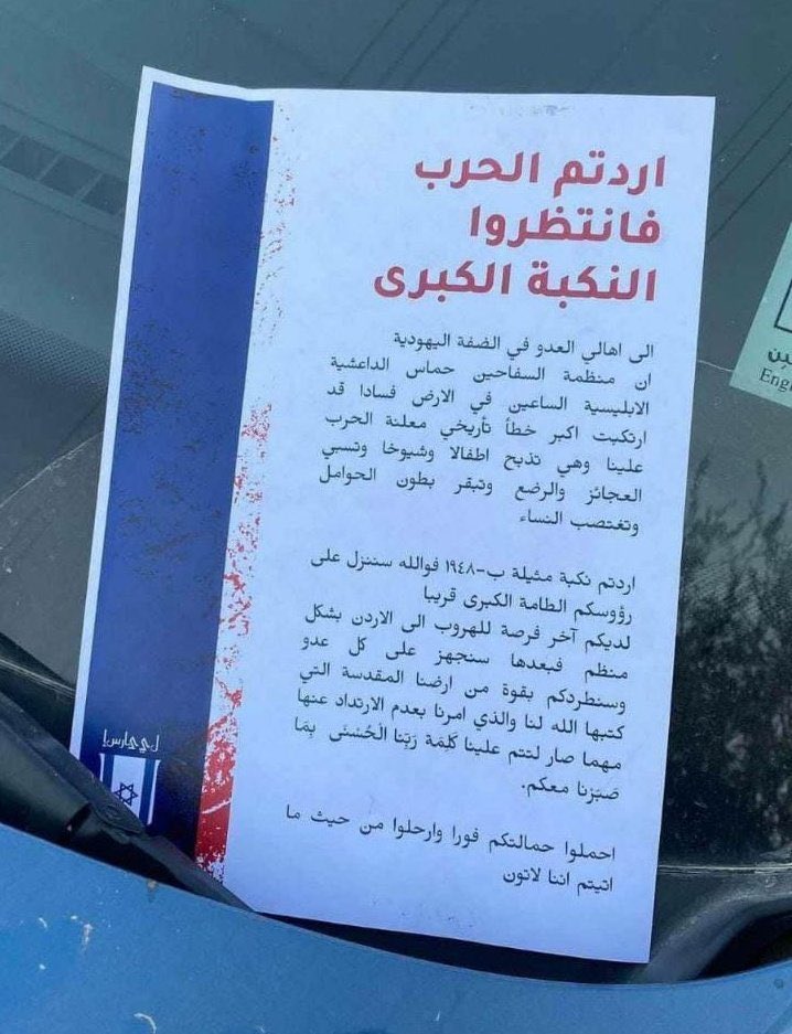 الصورة