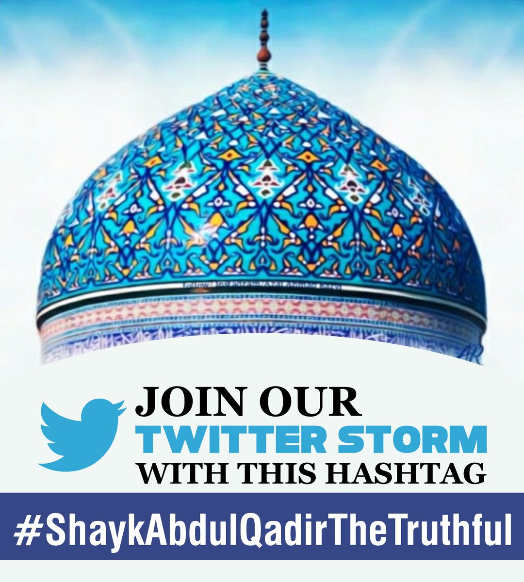 ’’قدمى هذه على رقبة كل ولى الله‘‘
’’میرایہ قدم اللہ عزوجل کے ہر ولی کی گردن پہ ہے ‘‘-
سیدنا شیخ عبدالقادر جیلانی ؒ

#ShaykAbdulQadirTheTruthful