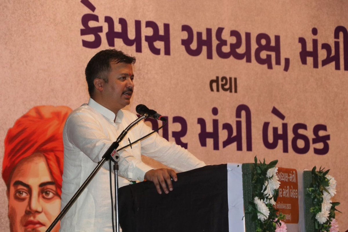 ABVP Gujarat tweet media