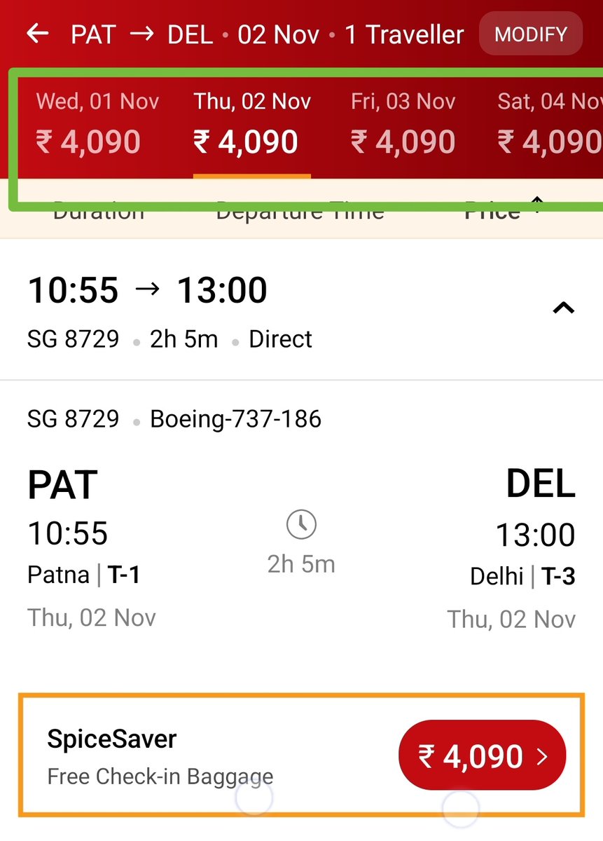 bisnujha's tweet photo. ये कैसी उड़ान योजना?
Patna to Delhi : ₹ 4090 
(fly time 2hr 5 mnts)

Darbhanga to Delhi: ₹ 6924 ( fly time 2 hrs 10 mnts)

क्या लॉजिक है? दोनो जगह से  इकोनॉमी क्लास #स्पाइसजेट 
@MoCA_GoI @DGCAIndia @JM_Scindia  ये भाड़ा में छूट या पैसेंजर से लूट की योजना है
#उड़ान
#RCS https://t.co/rnyZqKf8TN