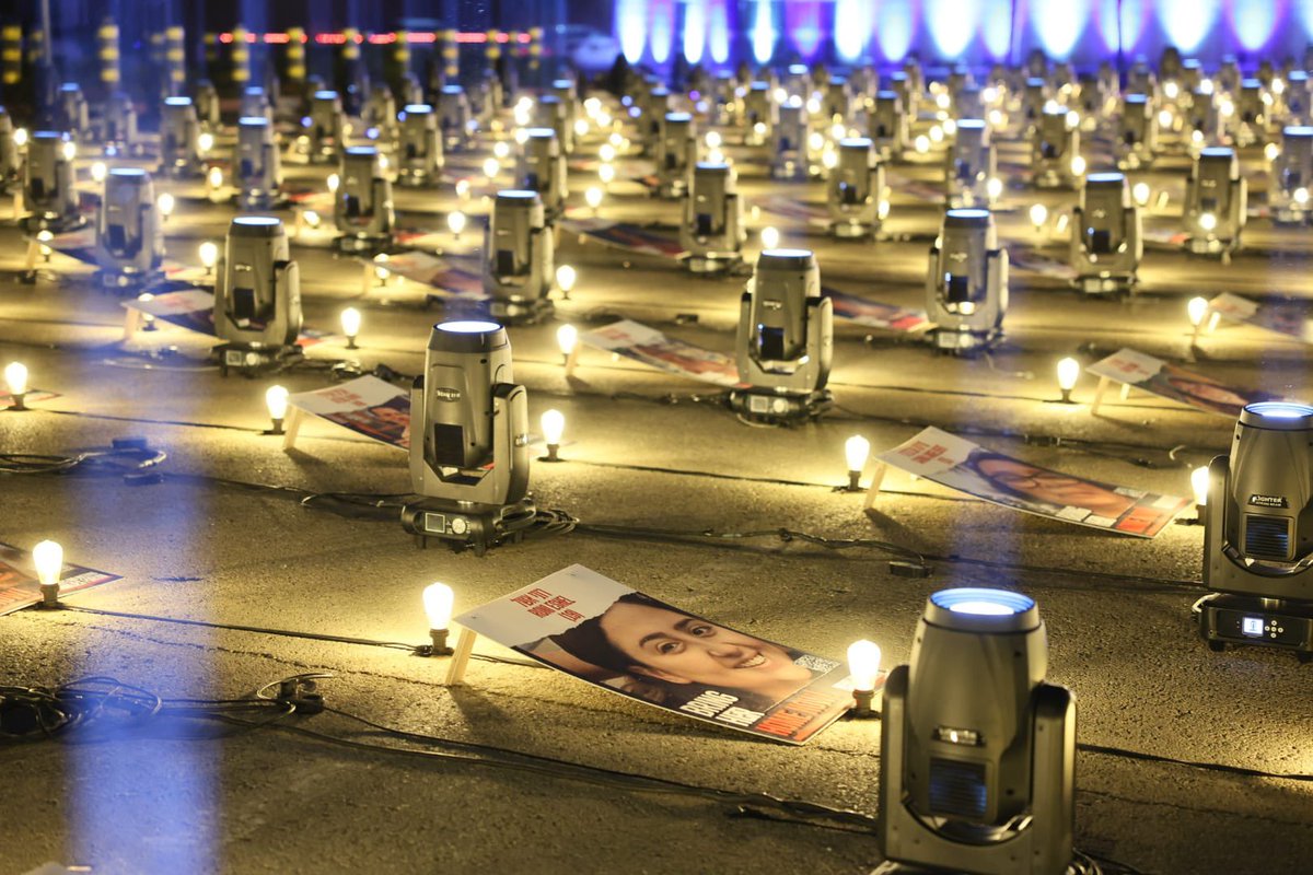 Israel ישראל tweet media