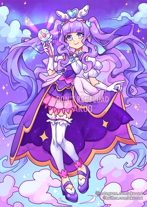 Hirogaru Sky Precure  Cure Majesty