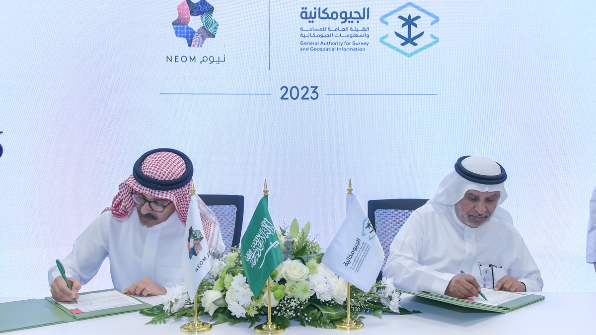 SPAeconomic's tweet photo. " #الجيومكانية" و " #نيوم " توقعان مذكرة تعاون لتبادل البيانات الجيومكانية في إدارة المدن الإداركية.
https://t.co/5PZuQI1kj9
#واس_اقتصادي https://t.co/KOAhvVmOOw