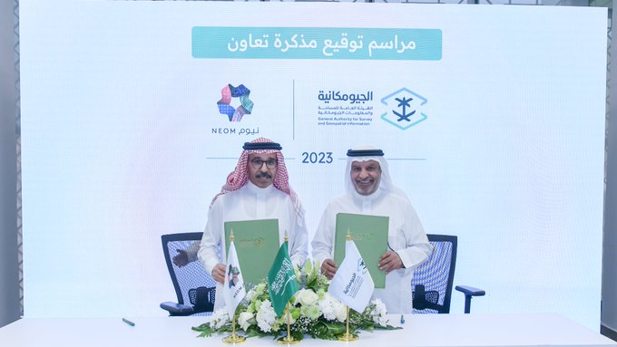 الصورة