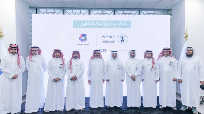 الصورة