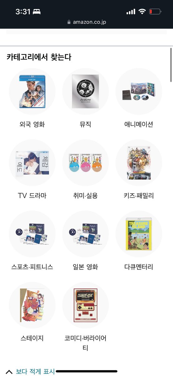 햇롱 tweet media