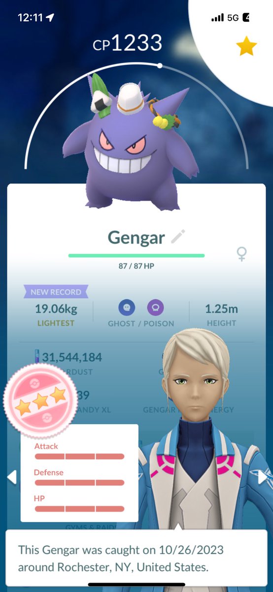 Win a Shiny Mega Gengar 👍