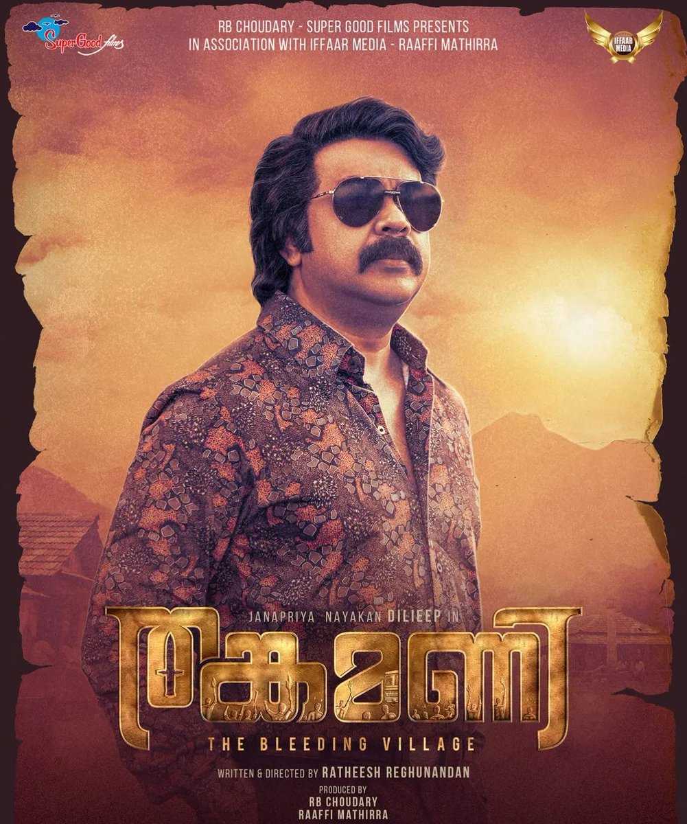 2shambhunath's tweet photo. I think Dileep will be back to rule Kerala Box Office in the next 5 years ! He has got some interesting projects lined up. 
Happy Birthday to Kerala's most favourite entertainer. 

#Dileep #HappybirthdayDileep #Thankamani #Bandra https://t.co/SKUsl1JwRu