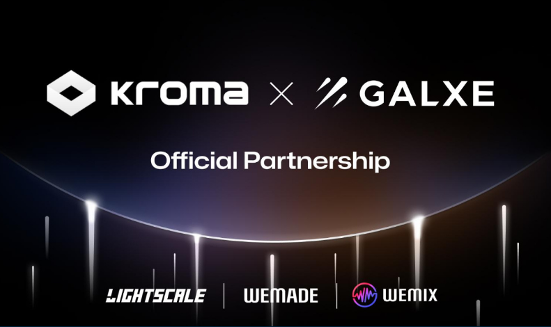 AptosMove's tweet photo. .@Galxe рада объявить о стратегическом партнерстве с @kroma_network , инновационное решение #Ethereum Layer 2, разработанное #Lightscale и поддерживаемое известным разработчиком игр #Wemade.
Подробнее о нашем партнерстве на @cryptodailyuk
#GALXE https://t.co/v1BY1qOABi