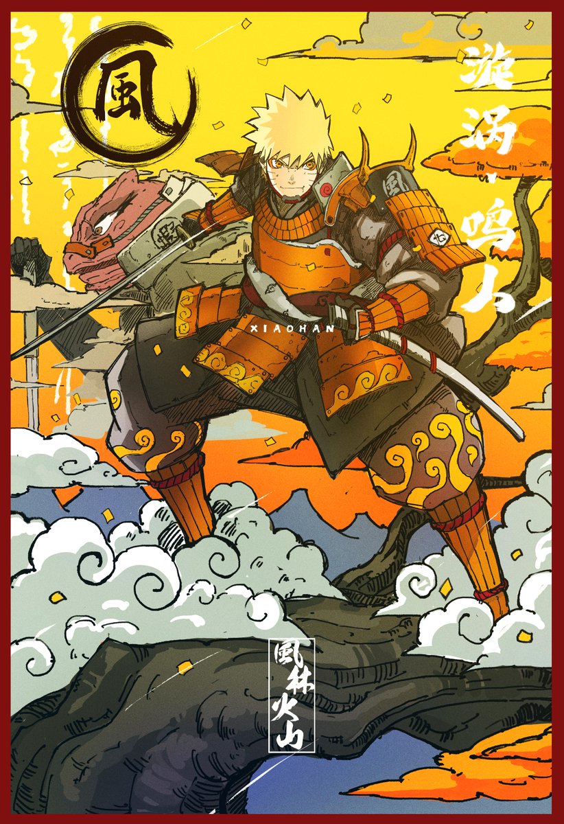 UncleXiaohan's tweet photo. 風林火山 · 風
#NARUTO https://t.co/qJ10fQxCkm