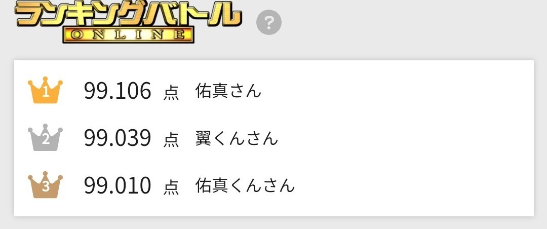 singerAratist's tweet photo. #いいねした人全員フォローする
#RTした人全員フォロー
#拡散希望                                                     おはようございます☀今日１日,皆さんにとって素敵で楽しく素晴らしい最高な１日にしてね🩷🩷🩷皆にパワーと元気をプレゼント🎁するね😆♥️♥️🎃♥️🩷🩷🩷🩷 https://t.co/kLEuaBmlId