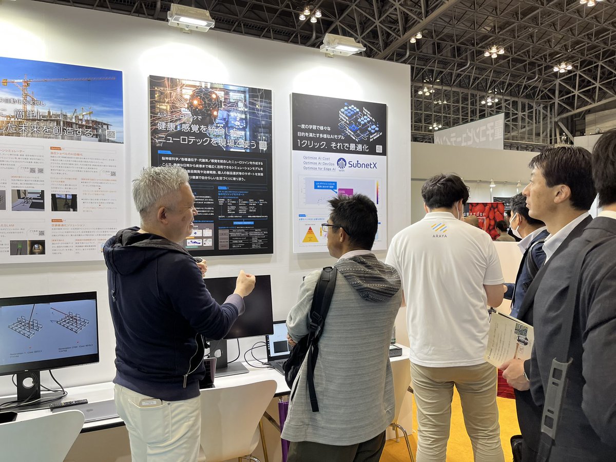 ArayaPress's tweet image. 📣本日最終日

幕張メッセで開催されているAI EXPOにてアラヤブース出展中！！

現代画家・真田将太朗氏をベースとした生成AI
脳波計を介したコミュニケーションデモ
エッジAIのマルチデバイスへの一括デプロイデモ

終日賑わっております🏃🏃‍♂️🏃‍♀️
お近くの方はぜひお立ち寄りください。

#NexTechWeek