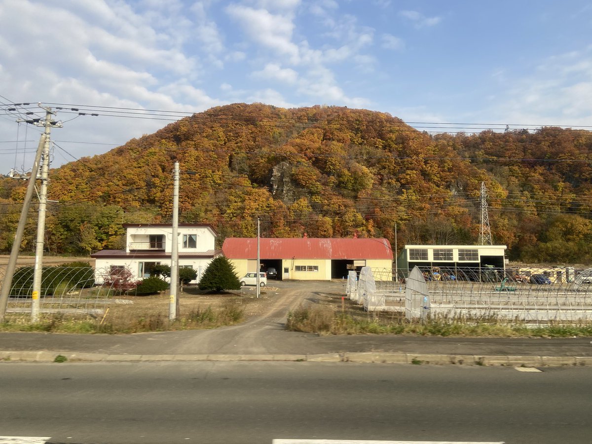 朝の北見