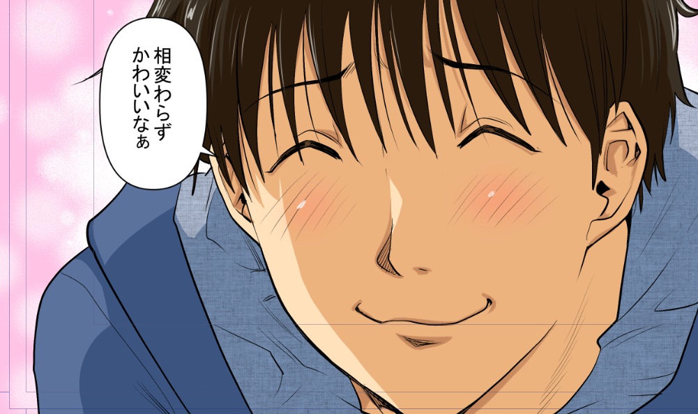 現在発売中の週刊漫画TIMESに「義娘と焼肉」(作:花形玲 画:才谷ウメタロウ)13話が巻頭カラーで掲載されてます!表紙も飾らせていただきました。有難や!
コミックス1巻も発売中ですので、皆様何卒ジュウジュウお願いします!
#義娘と焼肉
#花形玲
#才谷ウメタロウ
#芳文社
#週刊漫画TIMES