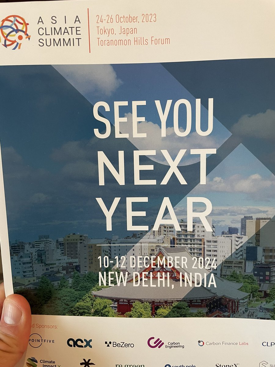 FrederickKliem's tweet photo. And it’s done ✅ #asiaclimatesummit Tokyo. Excellent knowledge and best practice sharing on carbon markets. Carbon pricing will be one, if not THE deciding factor to rech net-zero.Until next year in Dehli! #netzero #carbonmarkets #carboncredits @IEA https://t.co/4NIMzTfjPy