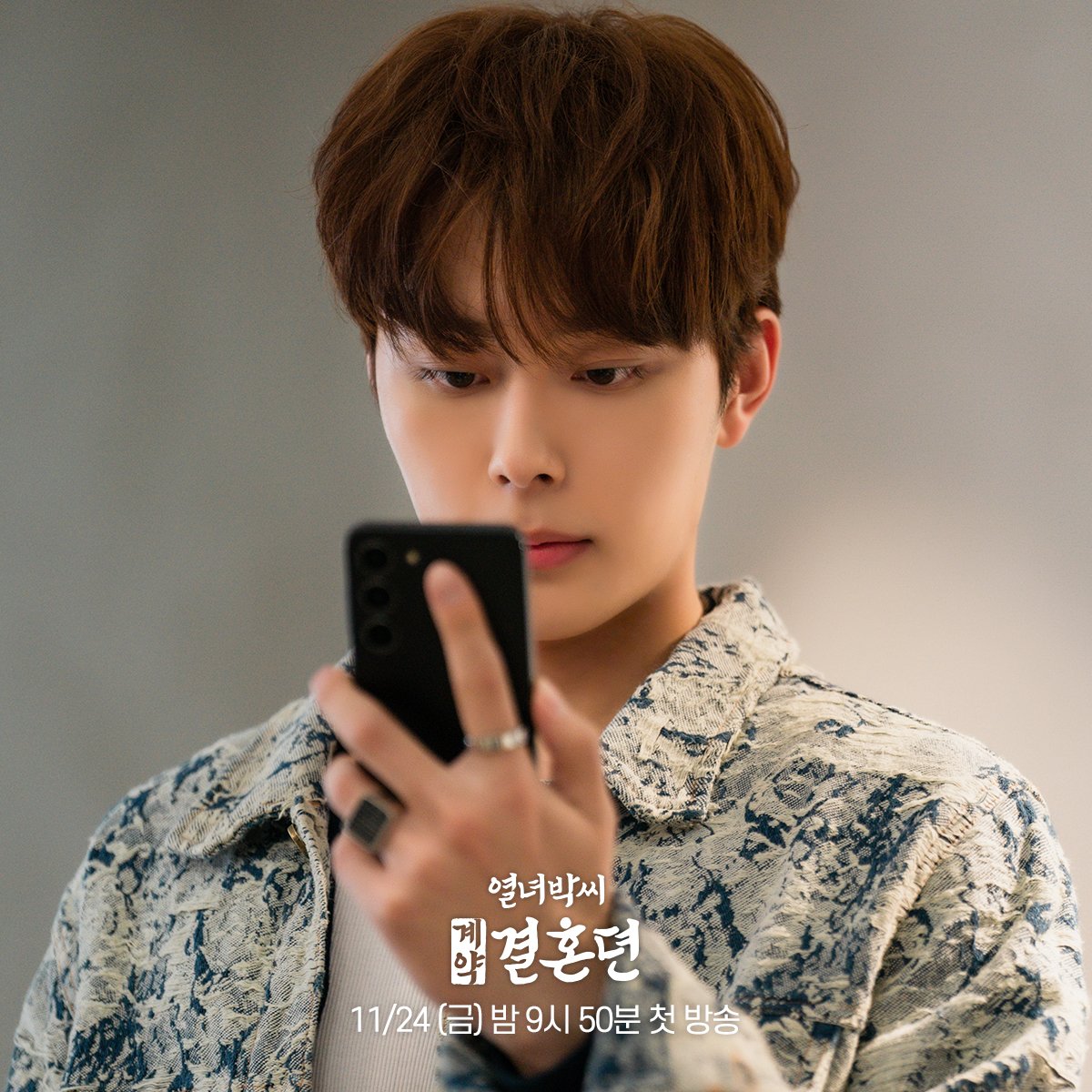 MBC DRAMA tweet media