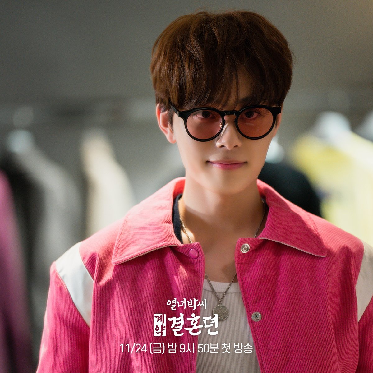 MBC DRAMA tweet media