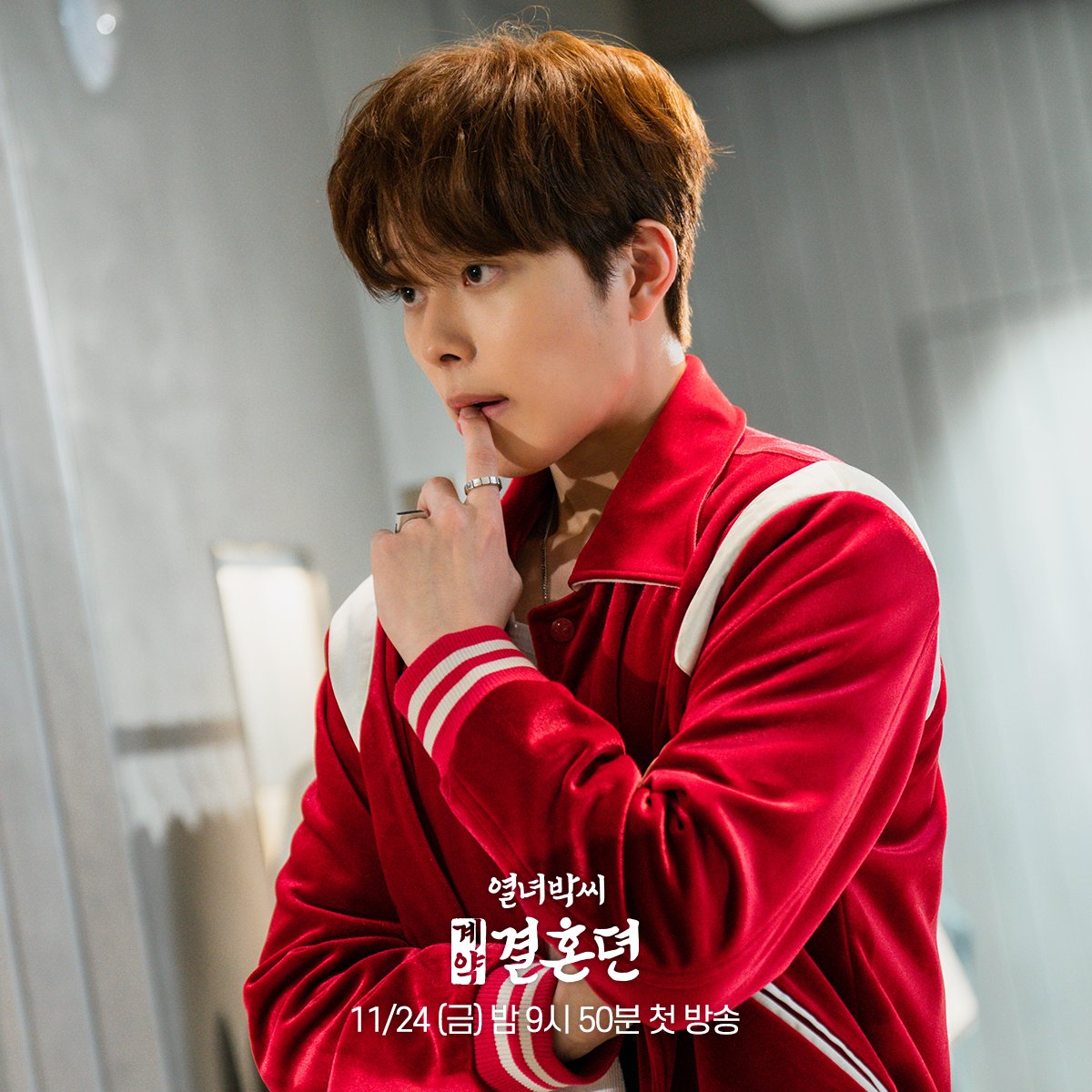 MBC DRAMA tweet media