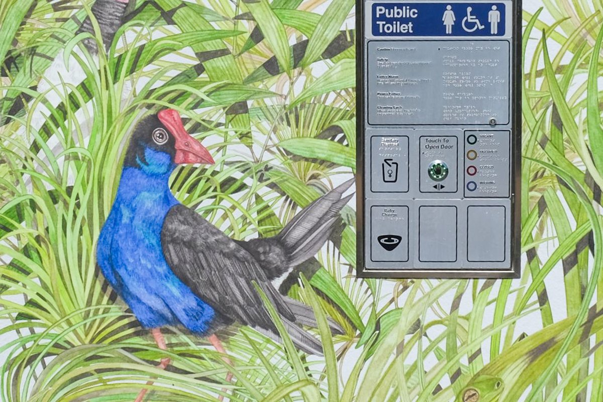 Have you seen the new artwork at Wangal Park?
 
Local artist Tahlia Henderson was commissioned by <a href="/BurwoodCouncil/">Burwood Council</a> to develop 'Wangal Wetlands', an artwork inspired by the native flora and fauna within Wangal Park in Croydon.