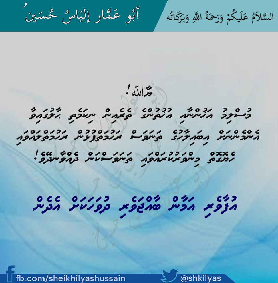 shkilyas's tweet photo. https://t.co/g3FfHrnud6