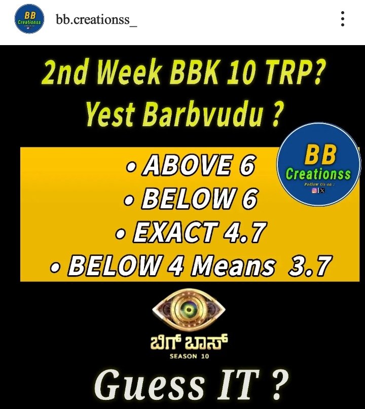 bbkofficial10's tweet photo. Yest Barbvudu.. Gotilla?? 
. 
Follow us Also On Instagram
. 
#BBK10 #BBK10live #BBKSeason10 https://t.co/bgEp3SNMP0