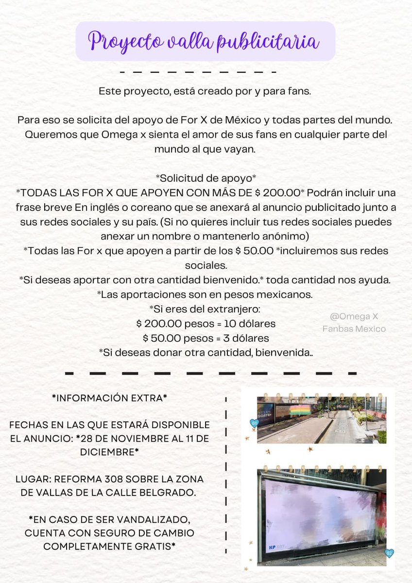OMEGAX_FANBASE's tweet photo. Hola For X~! 

Las queremos invitar a ser participes de nuestro proyecto para colocar una valla publicitaria para el concierto de #OMEGA_X en México.

Les agradeceremos mucho si nos pudiesen ayudar a compartir la info con más For X✨

#오메가엑스 
#iykyk #if_you_know_you_know https://t.co/QZicLcsGQc