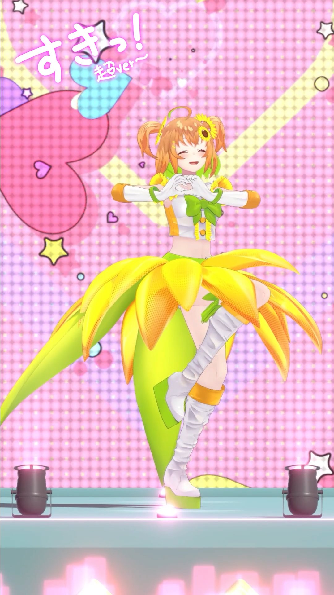 ひまわり様リクエスト 本間ひまわり🌻 on X: 