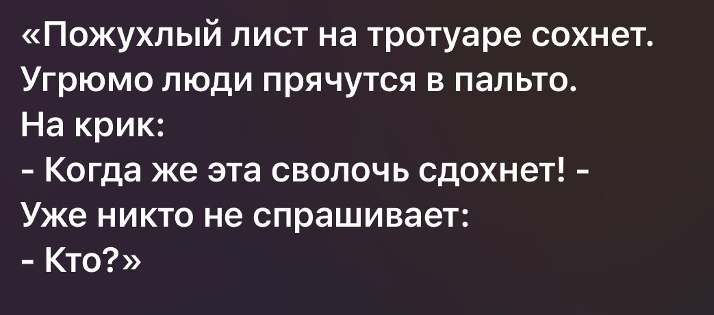 exxnimfa's tweet photo. https://t.co/Hr88ebnEo9