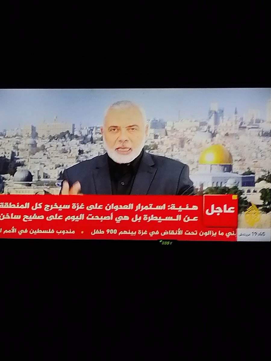 CHRIFAHMEDSALEM's tweet photo. إذا لم يتدخل حزب الله بعد هذا الخطاب - الذي استوفى كامل المتطلبات - فإن محور المقاومة قد يتصدع، أو في الحد الأدنى فإن "وحدة الساحات" قد تفقد بعدها الاستراتيجي أوتصبح من الماضي أو قل تثير كثير من إشارة الاستفهام! https://t.co/pqcTLOJiwM
