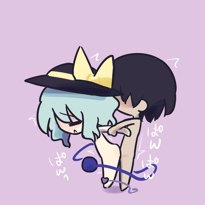 こいしっ、やめなさい! 