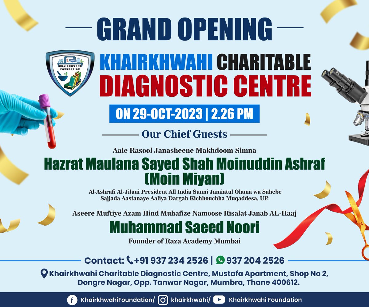 khairkhwahi's tweet photo. Grand Opening of Khairkhwahi Charitable Diagnostic Centre.

#Mumbra #khairkhwahi #charitablelab #charitableclinic #khairkhwahifoundation https://t.co/SzNXn5rOba