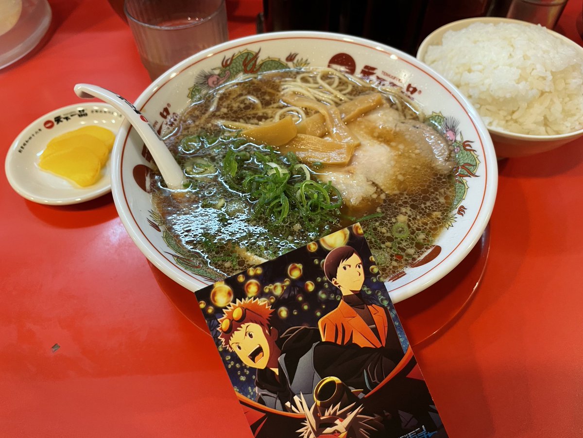 16Kana89's tweet photo. あっさり美味しい🍜 https://t.co/Nt31aCoj8m