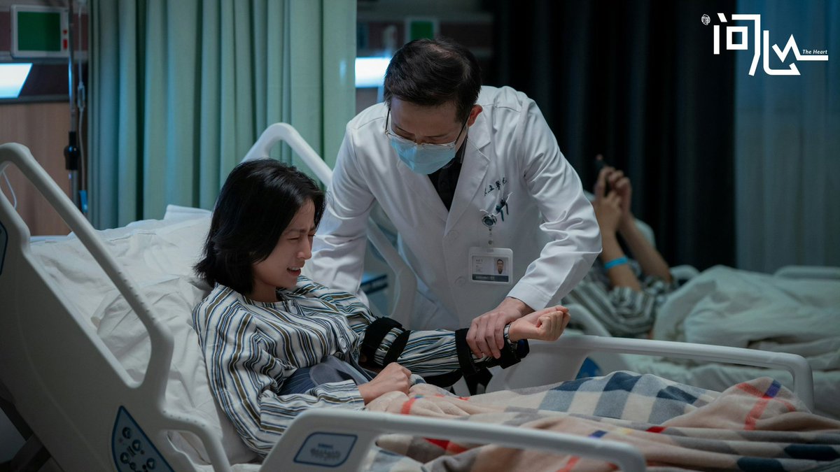 CdramaL's tweet image. 「📸 | Atualização do estúdio de #ZhouYutong com fotos para o drama #TheHeart enquanto atriz faz uma participação especial