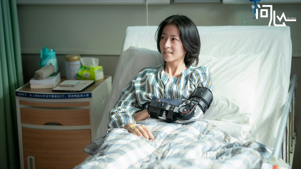 CdramaL's tweet image. 「📸 | Atualização do estúdio de #ZhouYutong com fotos para o drama #TheHeart enquanto atriz faz uma participação especial