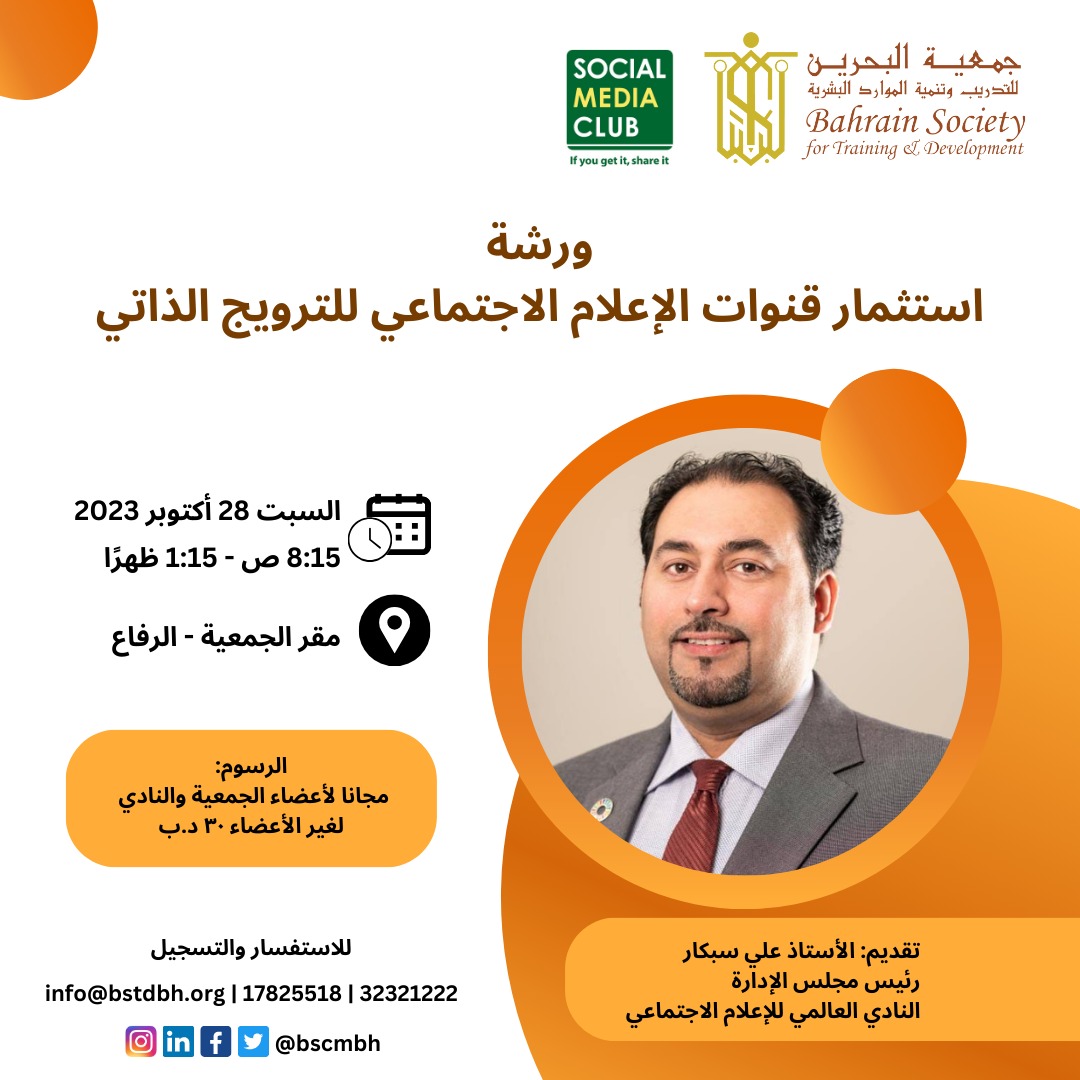 ALI SABKAR tweet media