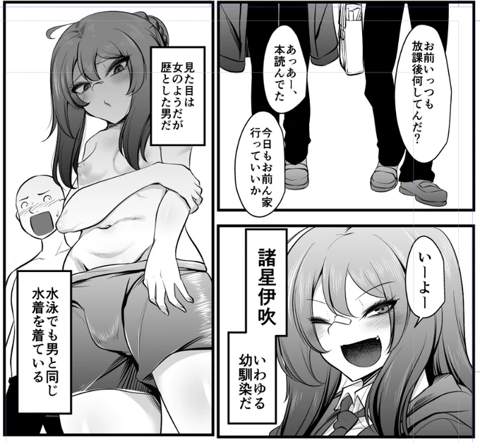 仕事に集中出来なかった。ホンットに集中出来なかった
でもようやくここまで来た 
