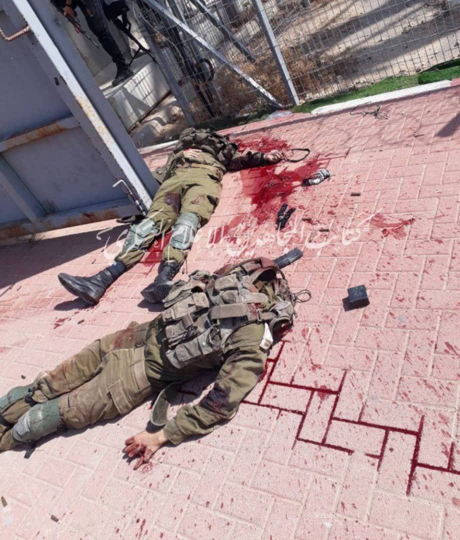 Hepiniz böyle olacaksınız #Israel #teroristisrail