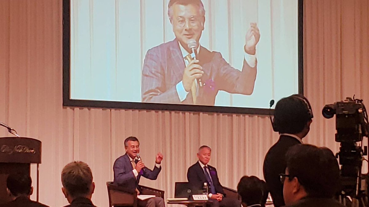 shogo_brucke's tweet photo. 土サミット2023 FUKUOKA に登壇し、産官学によるパネルディスカッションのファシリテーターをつとめさせていただきました　次回は2025年、大阪開催です　https://t.co/h3trJUeoVP @tsuchisummit https://t.co/g3xqbRJdOr