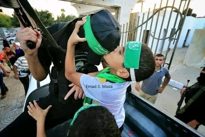 _هل تدين حما .....
أنا :
