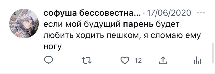 ААААААА блять кто в вашем фд блин