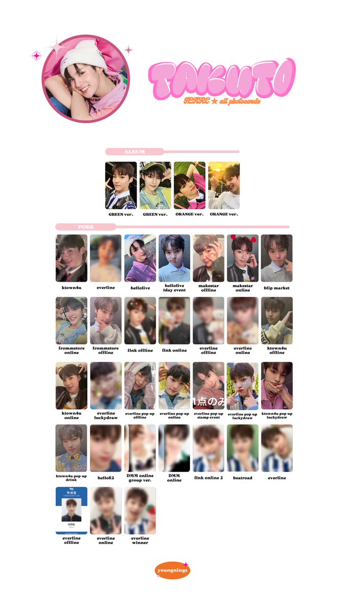 B1A4 全員 トレカ B1A4 全員 トレカ 日本公式】B1A4 トレカ メンバー