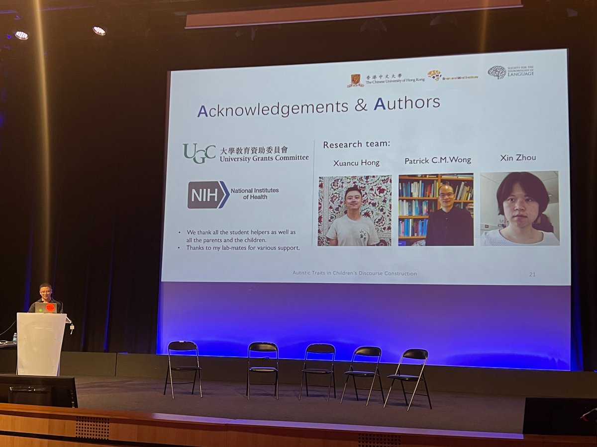 My first time to present sildes in a conference! It's really glad to have the audiance and some feedbacks. #SNLmtg
