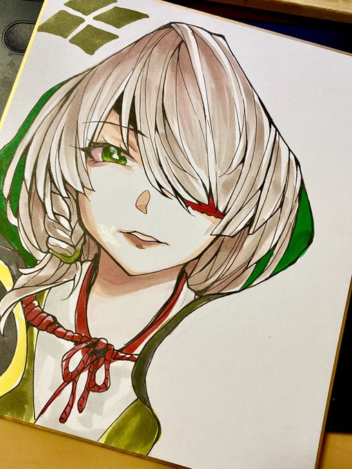 貢ドル色紙進捗

中サイズ色紙、カンスケちゃんを追加。
口元に緑色コピック落としちゃったよ😭😭😭 