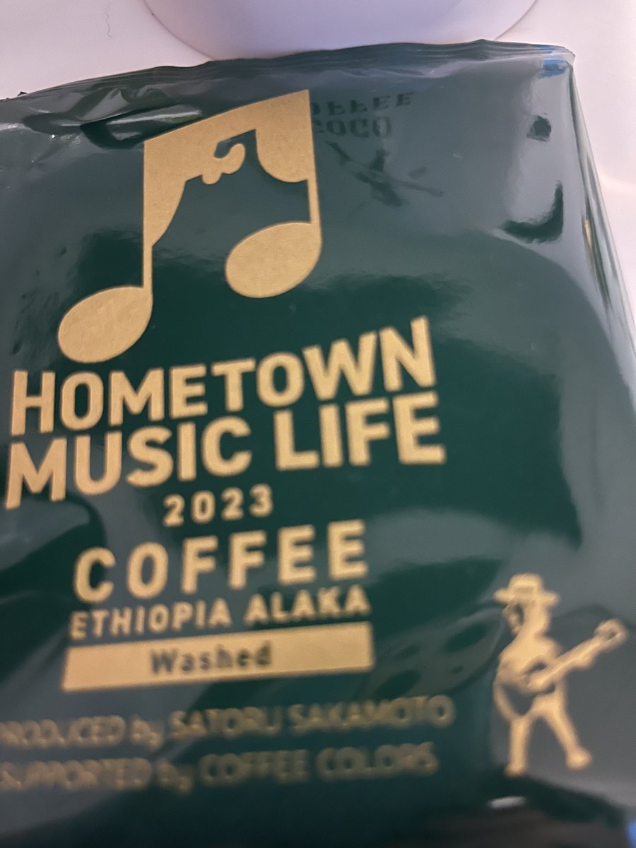 AArxv2clRT5jdbC's tweet image. 寝た様な寝ていない様なもう朝です😊
寒い
ホットしたくて
ホッとコーヒー☕️🎵😆
#HTML2023